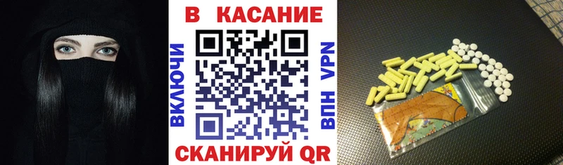 Где можно купить наркотики Микунь ГАШИШ АМФ Кокаин МЕФ Канабис