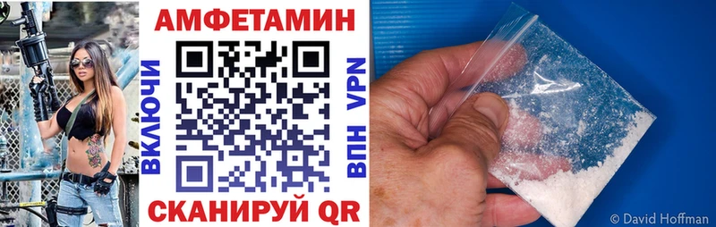 hydra маркетплейс  Микунь  Amphetamine 98% 