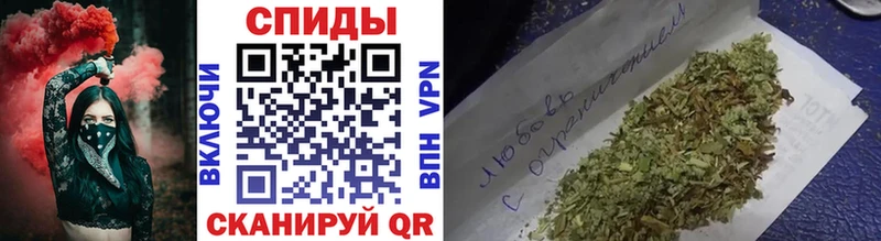 БУТИРАТ жидкий экстази  hydra вход  Микунь 
