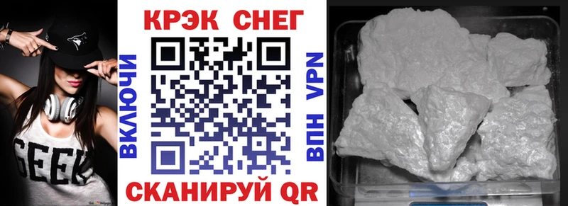 Кокаин 99% сайты даркнета Telegram Микунь