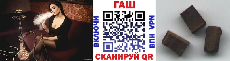 Гашиш hashish  Микунь 