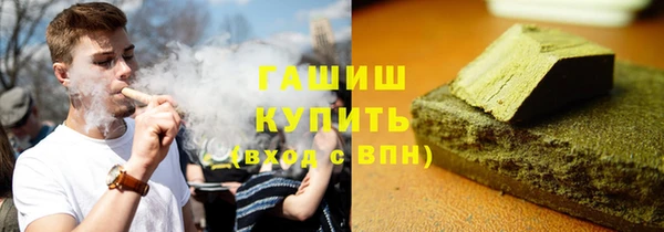 бутик Аркадак