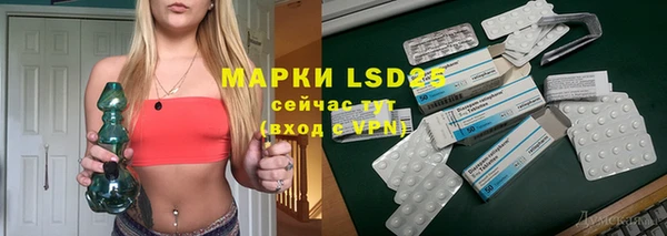 COCAINE Армянск