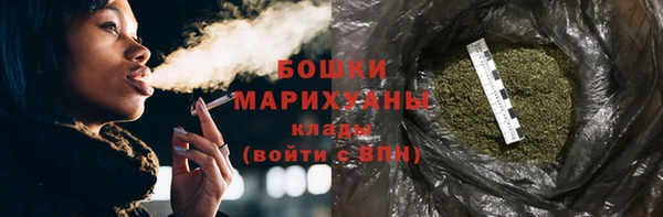 бутик Аркадак