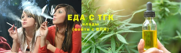 бутик Аркадак