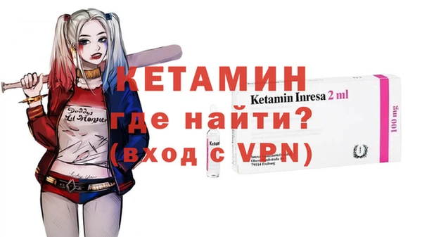COCAINE Армянск
