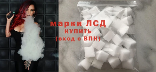 бутик Аркадак