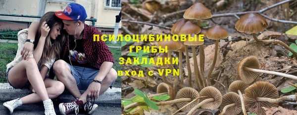 COCAINE Армянск