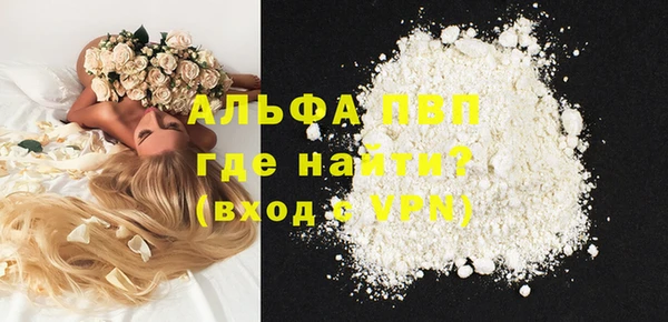 бутик Аркадак