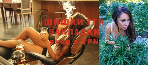 бутик Аркадак
