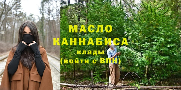 бутик Аркадак