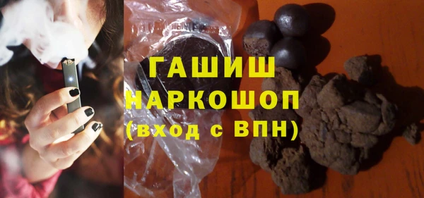 бутик Аркадак