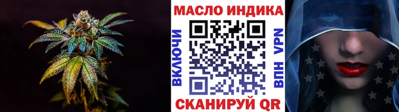 ТГК Wax  KRAKEN ССЫЛКА  Микунь 