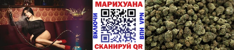 это телеграм  Микунь  МАРИХУАНА тримм 